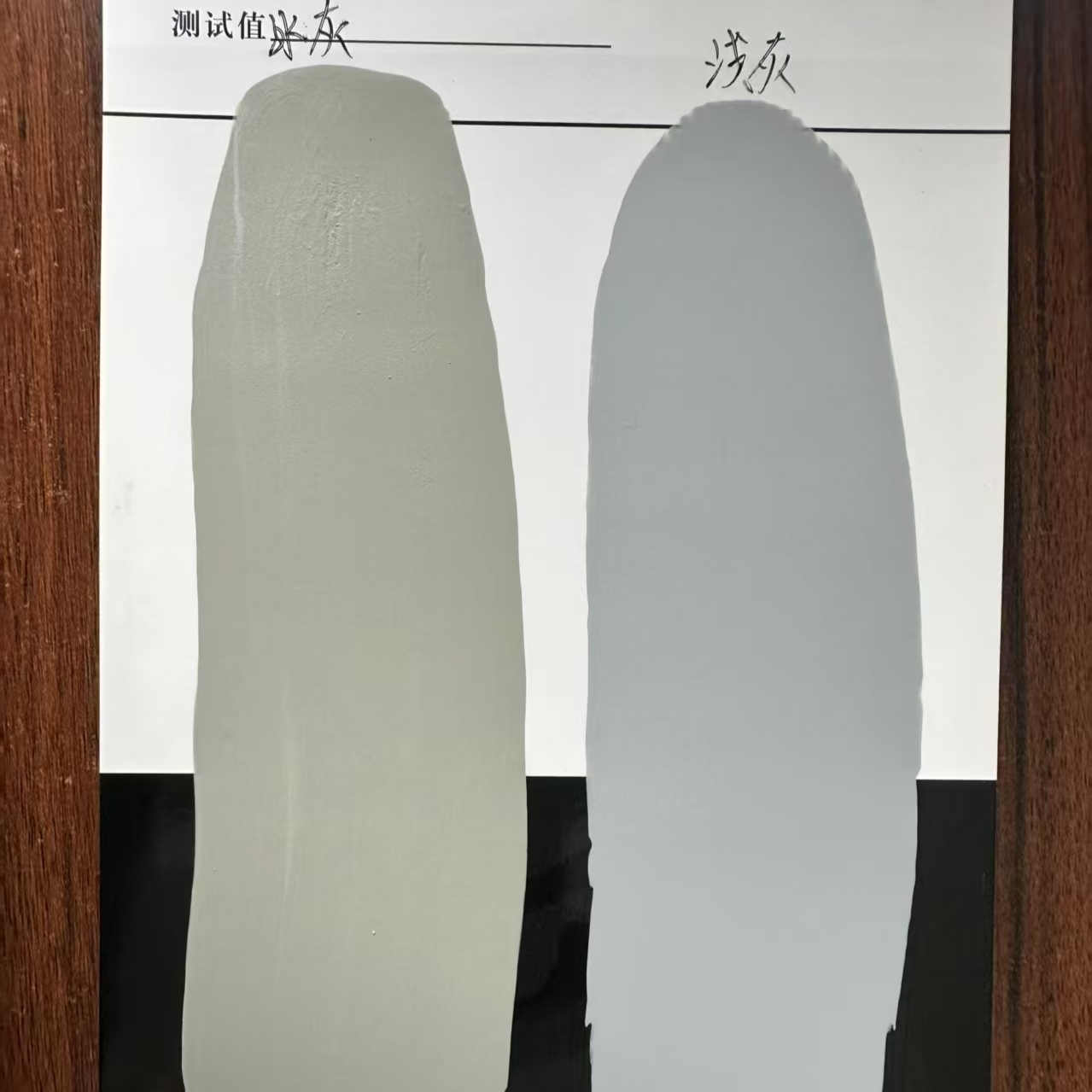绥棱水闸抗碳化耐磨涂料