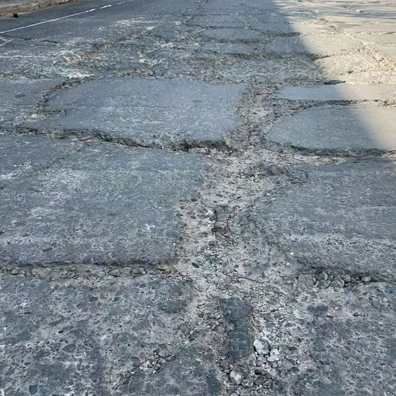 绥棱路面起砂露石子修补料